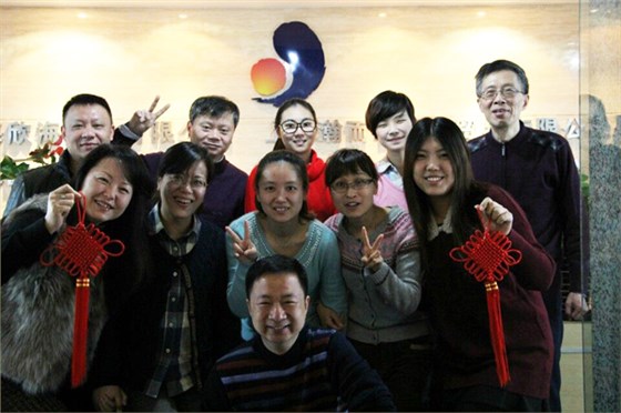 瀚而普員工風(fēng)采