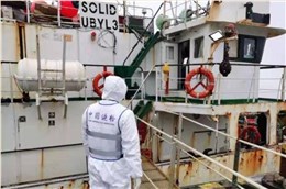 水產(chǎn)品進口要注意什么