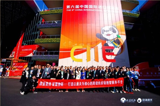 進(jìn)口外貿(mào)代理