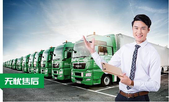 品牌企業(yè)資金安全