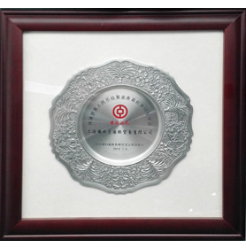 中國(guó)銀行跨境人民幣試點(diǎn)