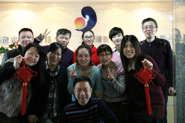 瀚而普員工風(fēng)采