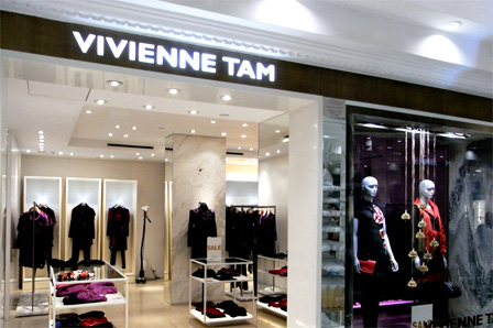 上海贊英時(shí)裝有限公司服裝進(jìn)口代理服務(wù)案例