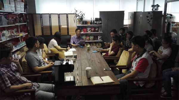 外貿(mào)風(fēng)險(xiǎn)防控培訓(xùn)