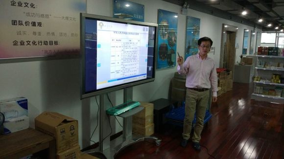 跨境電商貿(mào)易 進(jìn)口商品 瀚而普國(guó)際