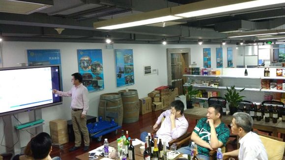 跨境電商貿(mào)易 進(jìn)口商品 瀚而普國(guó)際