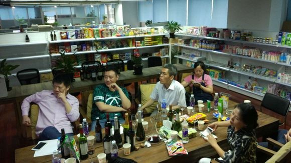 跨境電商貿(mào)易 進(jìn)口商品 瀚而普國(guó)際