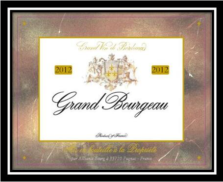 鑒別進(jìn)口紅酒 瀚而普