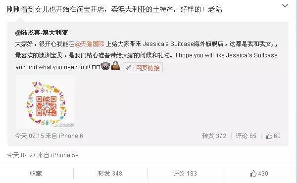 國際貿(mào)易代理