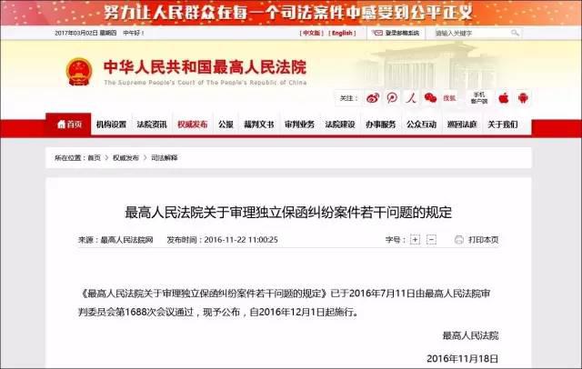 外貿(mào)進(jìn)口代理