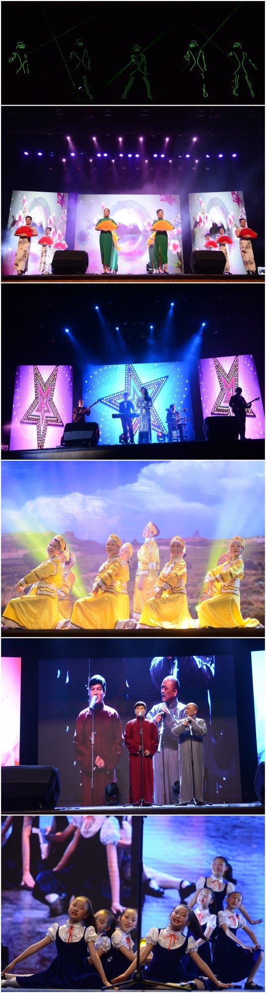 歐堅(jiān)網(wǎng)絡(luò),欣海之春文化節(jié),瀚而普國(guó)際