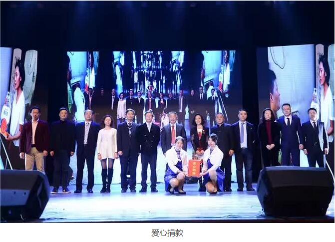 歐堅(jiān)網(wǎng)絡(luò),欣海之春文化節(jié),瀚而普國(guó)際