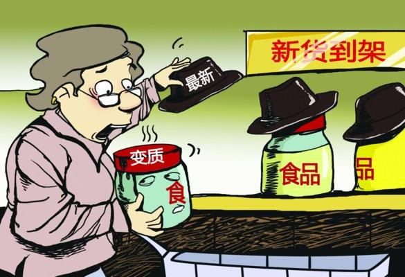 食品進出口,出口外貿代理,進口外貿代理
