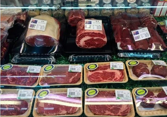 牛肉進(jìn)口