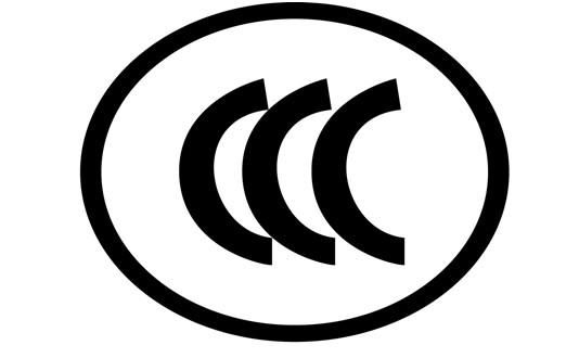 3C產(chǎn)品進(jìn)口外貿(mào)代理公司