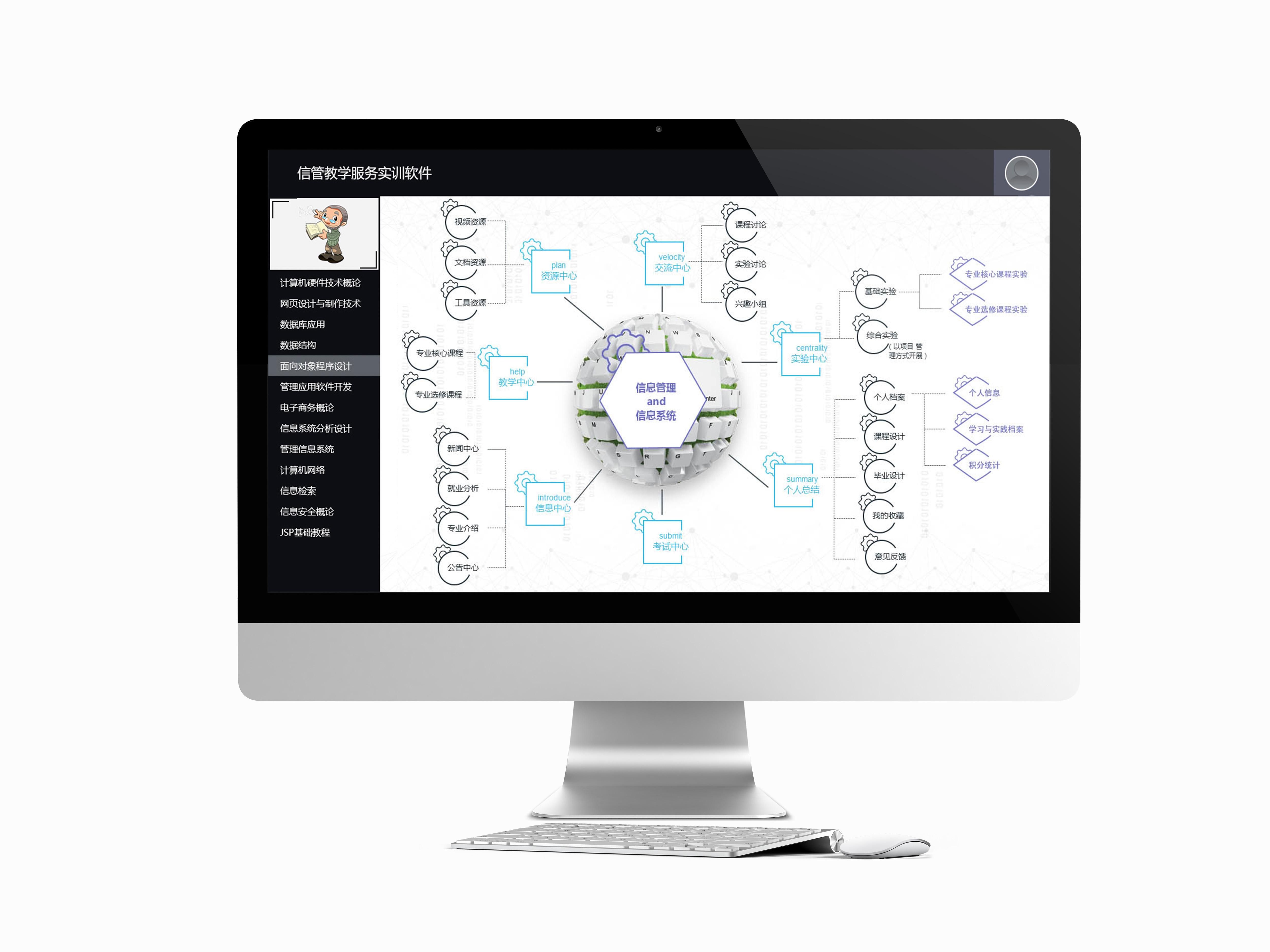 上海軟件進(jìn)口外貿(mào)代理公司