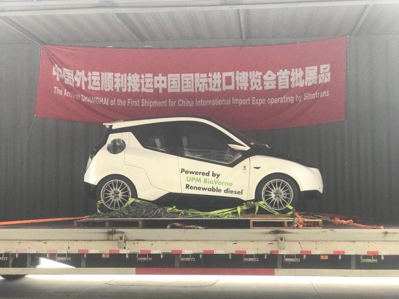 進(jìn)口外貿(mào)代理