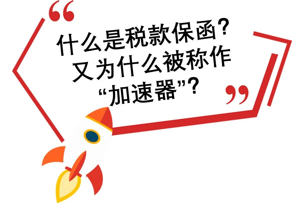 進(jìn)口外貿(mào)代理