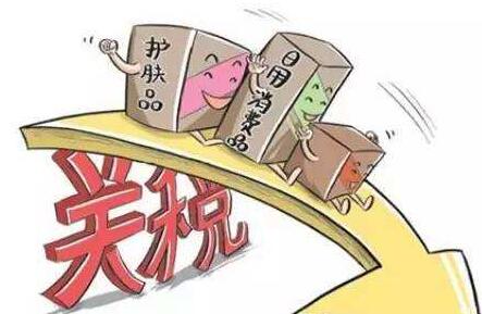 進(jìn)口外貿(mào)代理