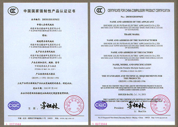 進(jìn)口外貿(mào)代理