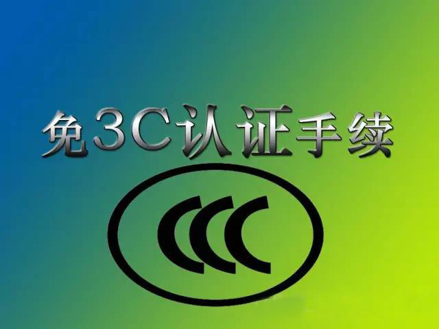 進(jìn)口外貿(mào)代理