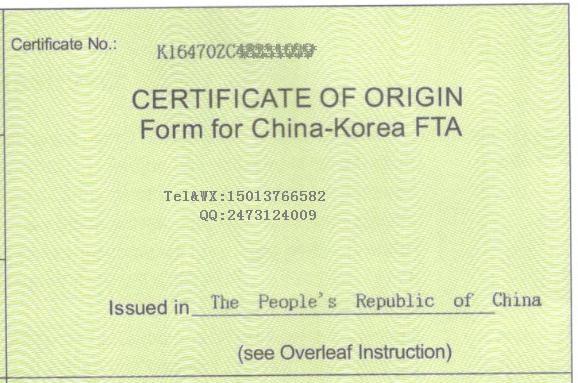 進口外貿(mào)代理