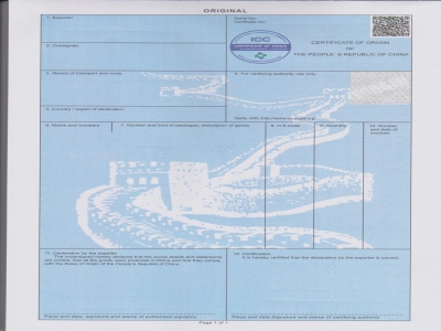 進口外貿(mào)代理