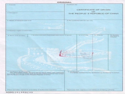 進口外貿(mào)代理