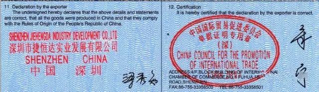 外貿(mào)出口代理