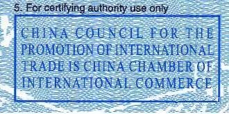 外貿(mào)出口代理