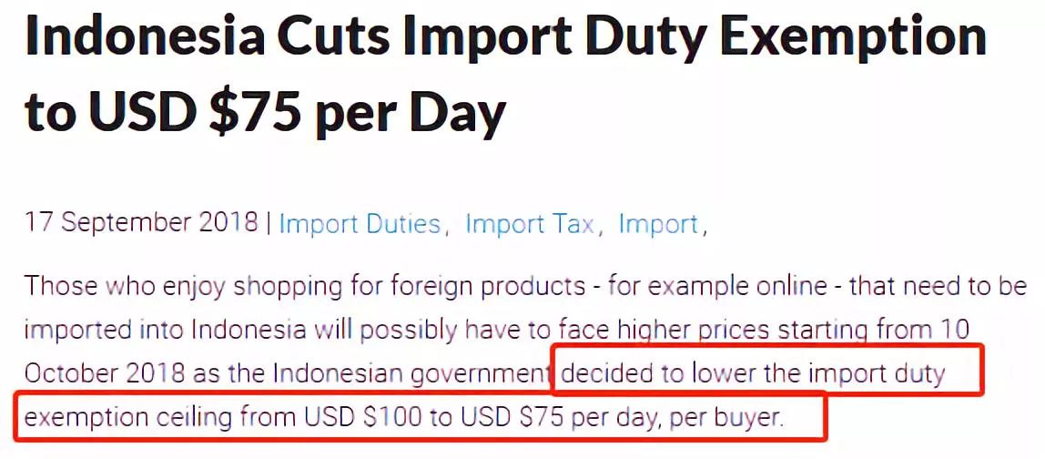 外貿(mào)出口代理