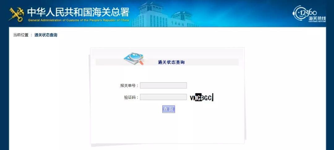 進(jìn)口外貿(mào)代理