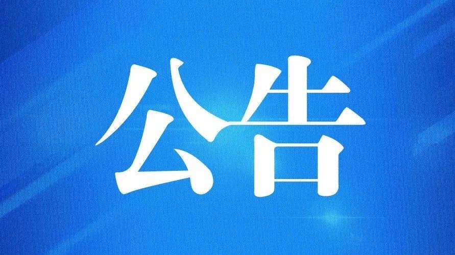 外貿(mào)進口代理