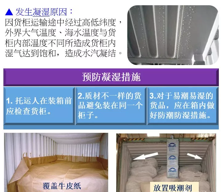 外貿(mào)出口企業(yè)