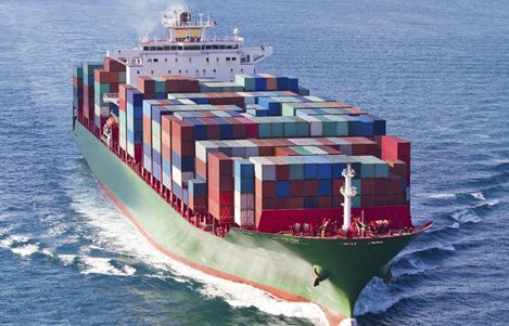 上海外貿(mào)進(jìn)出口公司