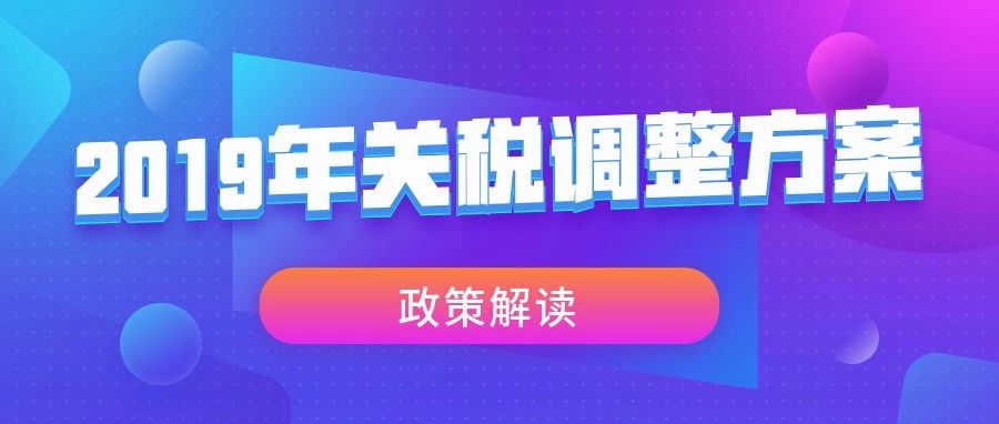 進口外貿(mào)代理