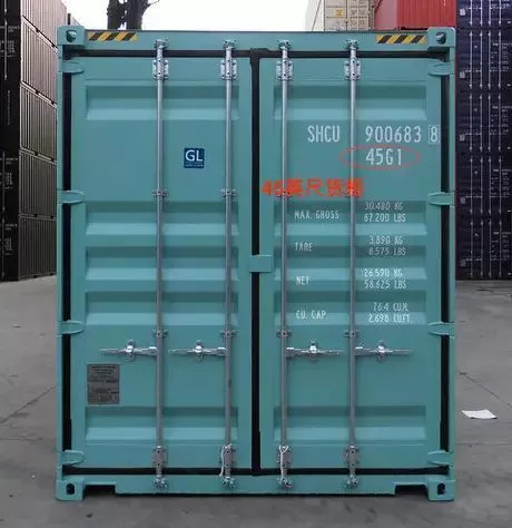 出口外貿(mào)代理