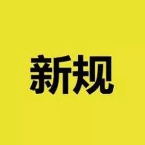 出口外貿(mào)代理