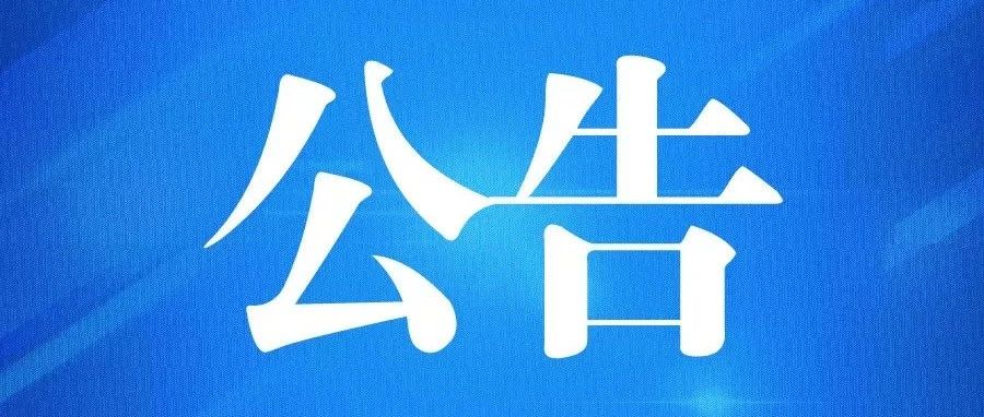 外貿(mào)出口代理
