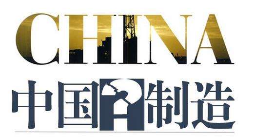 外貿(mào)出口代理