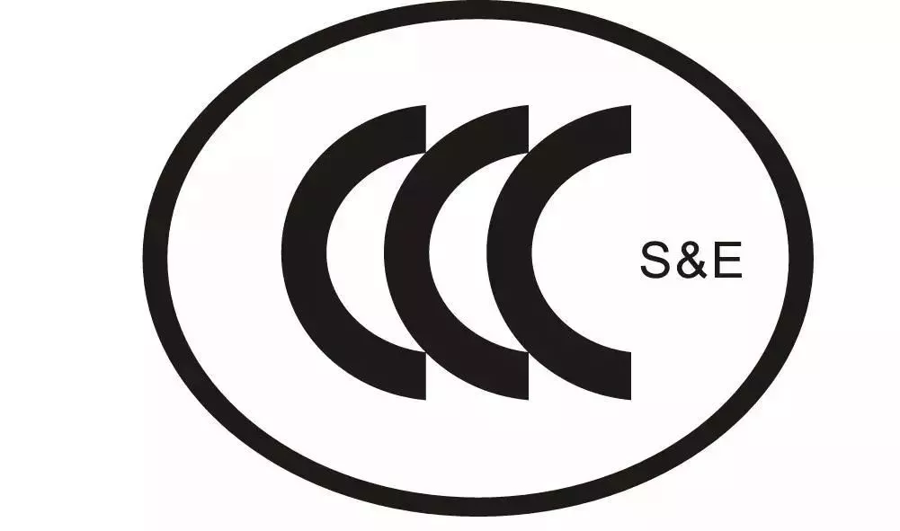 外貿(mào)出口代理