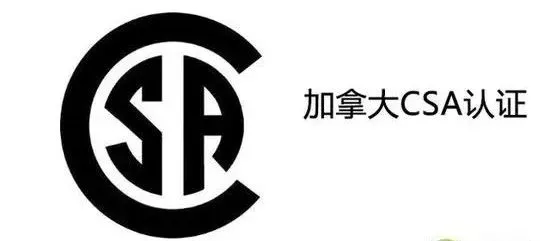 上海外貿(mào)進(jìn)出口公司