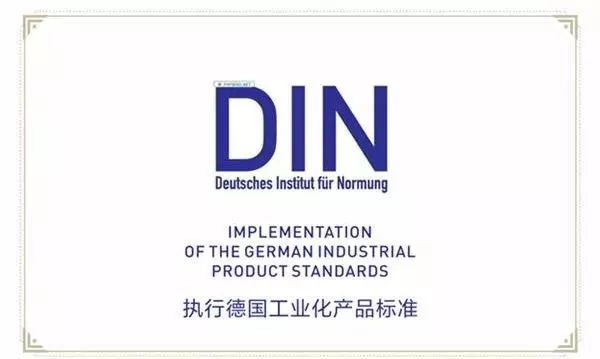 上海外貿(mào)進(jìn)出口公司