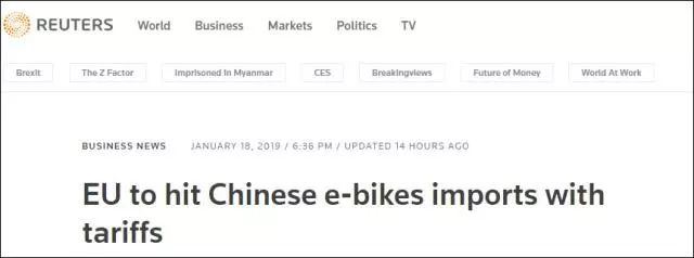 上海外貿(mào)進出口公司