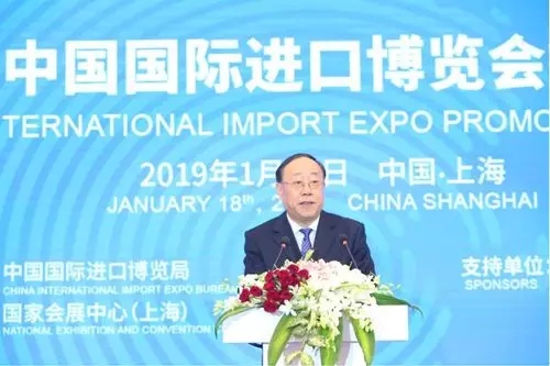 外貿(mào)進口代理