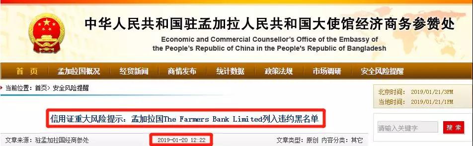 上海外貿(mào)進(jìn)出口公司