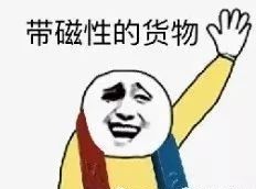 外貿(mào)出口代理