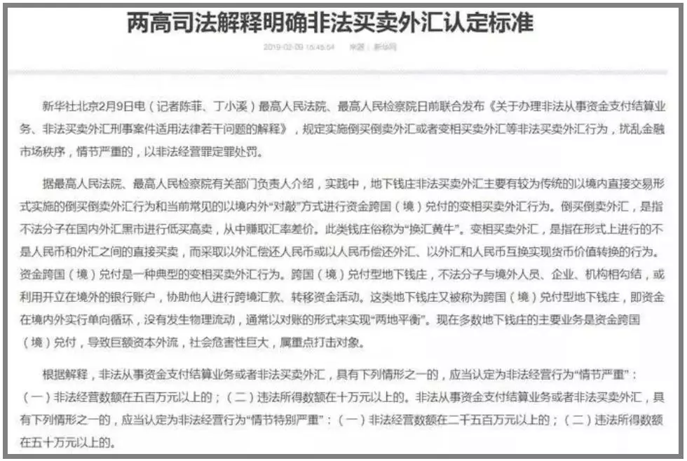 外貿(mào)進(jìn)口代理