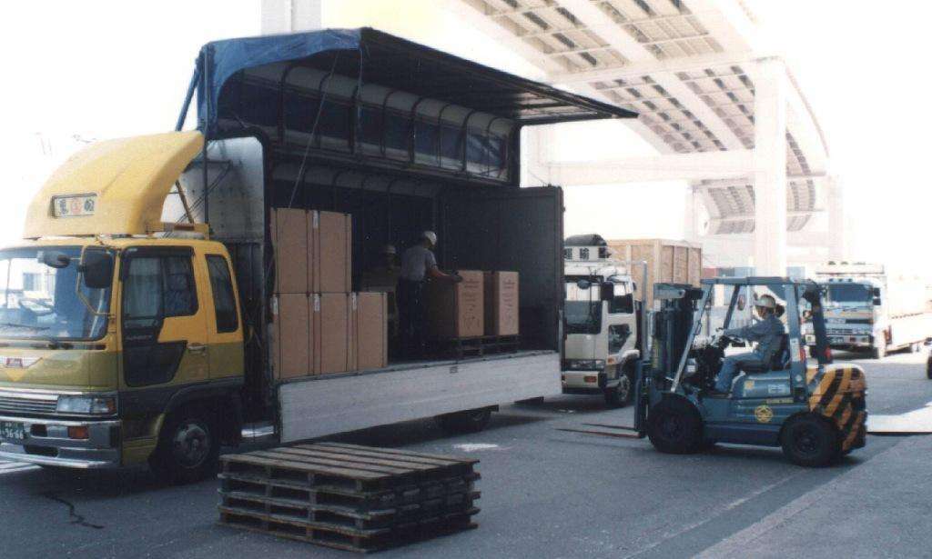 上海外貿進出口公司