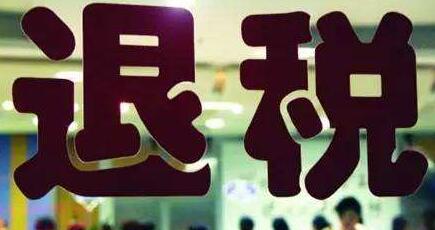 外貿(mào)出口代理